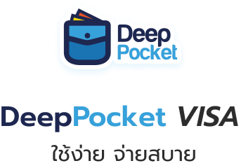 Deeppocket World's first e-wallet that you can make a payment anytime.